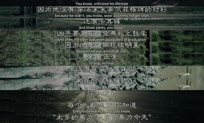 炸弹之城