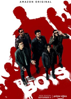 黑袍纠察队 第二季